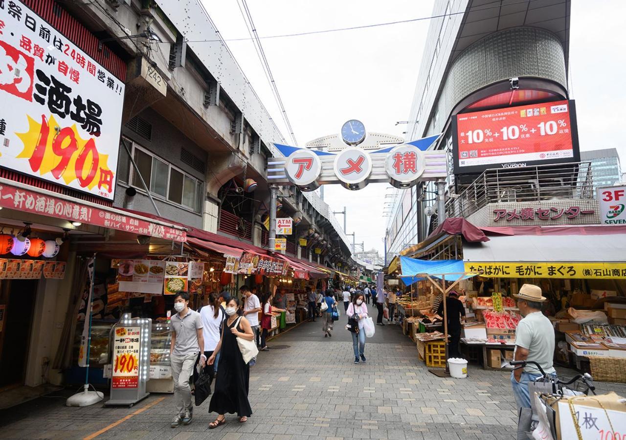 Minn Ueno Tōkyō Extérieur photo