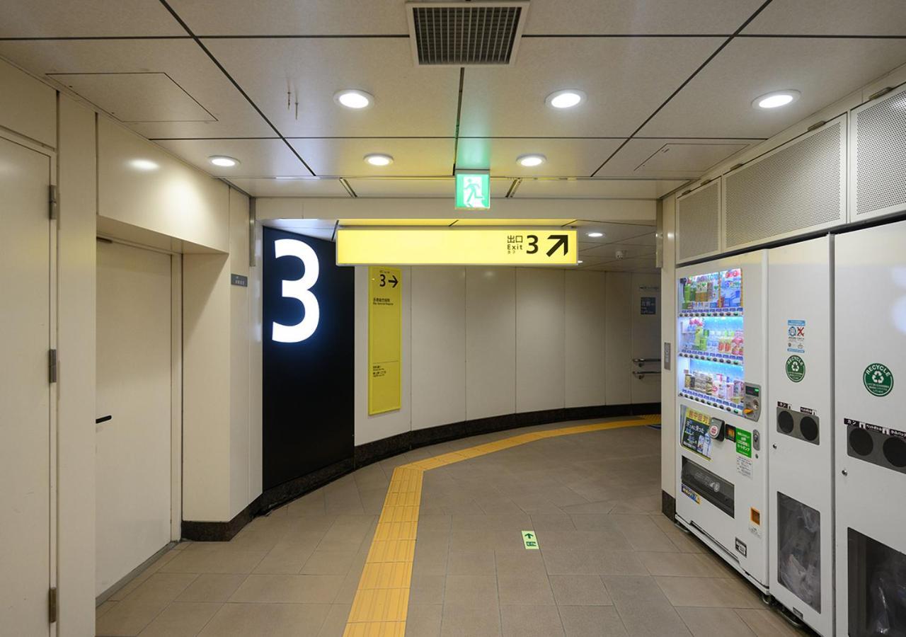 Minn Ueno Tōkyō Extérieur photo