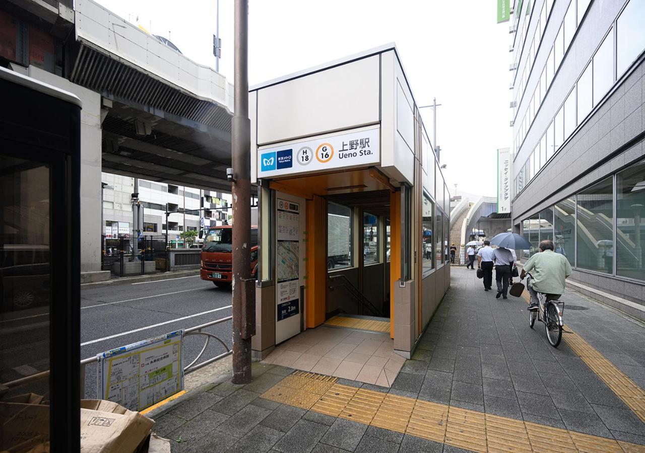 Minn Ueno Tōkyō Extérieur photo